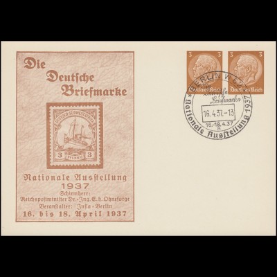 PP 134 Briefmarkenausstellung DSWA Schiff, passender SSt BERLIN 16.4.1937