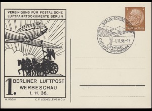 PP 122 Berliner Luftpost-Werbeschau Schmuck-PK passender SSt BERLIN 1.11.1936