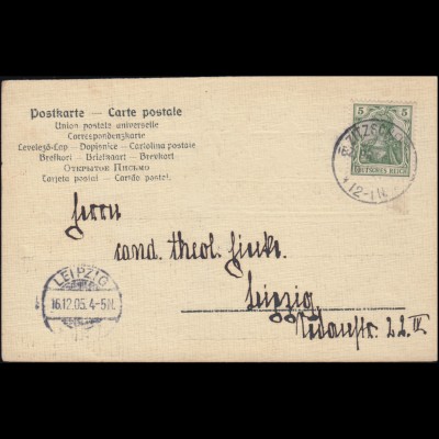 Deutsche Zensur auf Brief mit Hitler-Frankatur ESPENHAIN über GASCHWITZ 9.7.1942