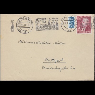 158II Helfer der Meschheit 20 Pf EF Brief Werbe-O MÜNCHEN OKTOBERFEST 28.9.1953