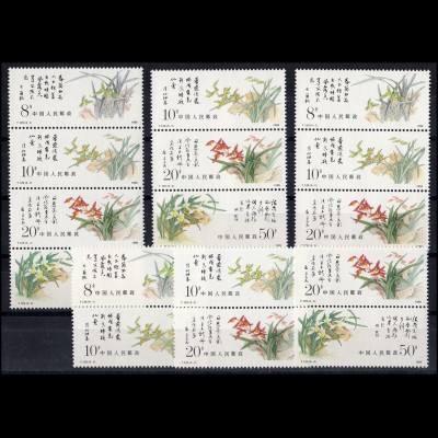 2215-2218 Orchideen, Set mit 6 Zusammendruckkombinationen, postfrisch ** / MNH