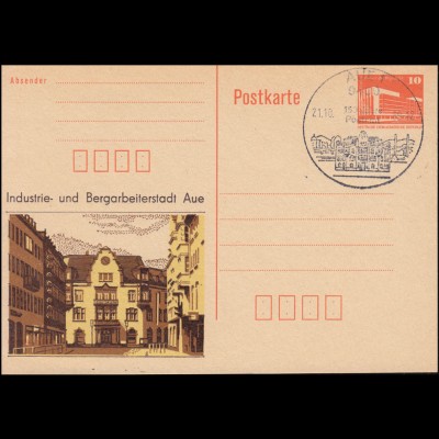 DDR P 86I Industrie- und Bergarbeiterstadt Aue 1989, SSt AUE 150 Jahre Postamt