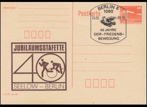 DDR P 86II Jubiläumsstafette 40 Seelow-Berlin 1989, SSt BERLIN Friedensbewegung