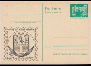 DDR P 79 Briefmarkenausstellung Waren 1981, **