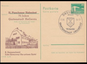 DDR P 84 Pieschener Hafenfest und Gartenstadt Hellerau 1984, SSt DRESDEN 17.6.84