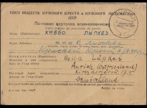 Kriegsgefangenenpost Moskau XA550 CCCP Rotes Kreuz nach Zülpich 8.10.1946