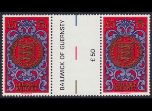 Guernsey 1981: 222 Freimarke Münzen 5 Pfund als Zwischensteg-Paar, ** postfrisch