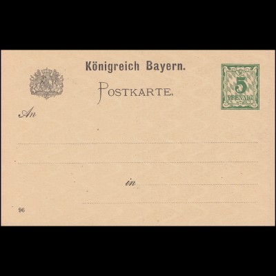 Bayern Sonderpostkarte P 48/01 Landesausstellung, Bild ohne Initialen, **