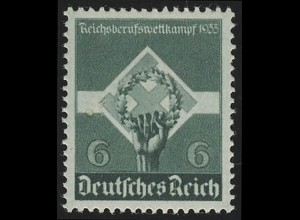 571x Reichsberufswettkampf 6 Pf **