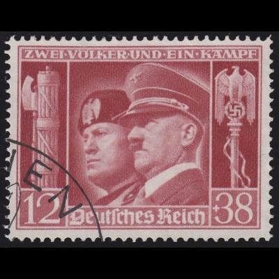 763 Waffenbrüderschaft Hitler/Mussolini 1941 O