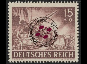 837x Tag der Wehrmacht und Heldengedenktag 15 Pf O