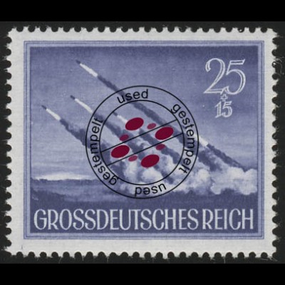 884y Heldengedenktag 1944 25 Pf O