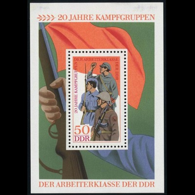 Block 39 Kampfgruppen 1973, postfrisch