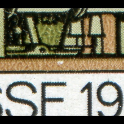 2540 Messe Leipzig 25 Pf: weißer Fleck über letztem E von -MESSE, Feld 42, **