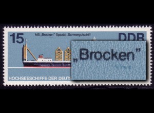 2711 Hochseeschiffe 15 Pf PLF blauer Strich unter ken von Brocken, Feld 3, **