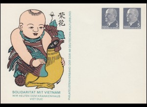 PP 11/37a Ulbricht 5+5 Pf Vietnam: Kind mit Huhn - ohne Anschrift, **