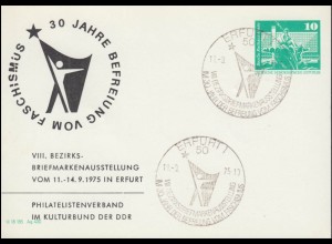 PP 15/38 Bauwerke VIII. Bezirks-Briefmarkenausstellung Erfurt 1975, SSt ERFURT