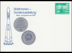 PP 15/126 Bauwerke 10 Pf Ausstellung Weltraumflug Berlin 1981, **