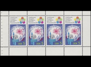 HBl. 16A aus MH 7 Weltfestspiele 1973, postfrisch