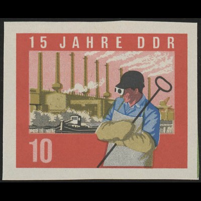 1062B DDR Hüttenwerker 10 Pf, UNGEZÄHNT, ** ohne Gummi
