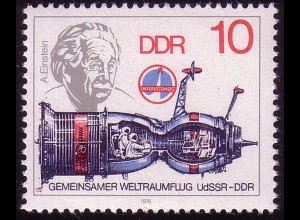 2360 Gemeinsamer Weltraumflug UdSSR-DDR 10 Pf **