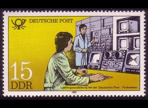 2585 Bildungseinrichtungen der Deutschen Post 15 Pf **