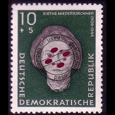 716 Gedenkstätte Ravensbrück Niederkirchner 10+5 Pf O
