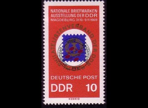 1477 Briefmarkenausstellung 10 Pf O gestempelt