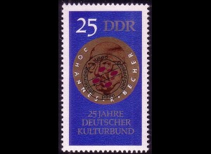 1593 Deutscher Kulturbund 25 Pf O