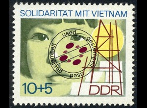 1886 Vietnam 10+5 Pf O gestempelt
