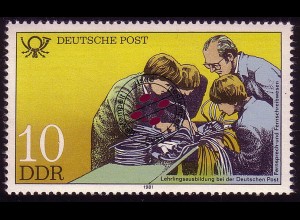 2584 Bildungseinrichtungen der Deutschen Post 10 Pf O gestempelt