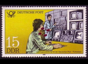 2585 Bildungseinrichtungen der Deutschen Post 15 Pf O gestempelt