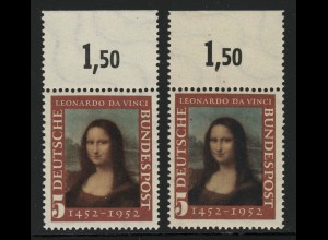 148I+II Mona Lisa - Drucktypen-Set vom OBERRAND ** postfrisch