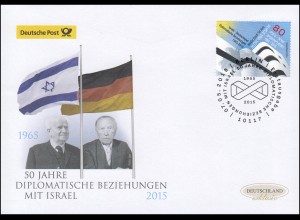 3154 Diplomatische Beziehungen mit Israel, Schmuck-FDC Deutschland exklusiv
