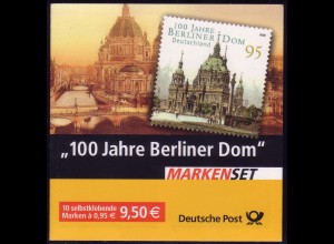57a MH Berliner Dom 2005 - Ersttagssonderstempel ESSt Berlin 10.02.2005