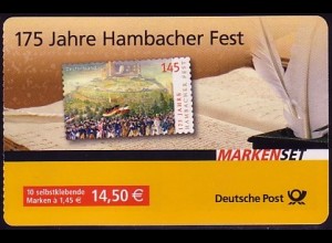 68a Lb MH Hambacher Fest, MIT Grünem Punkt und kleinem Aufkleber, **