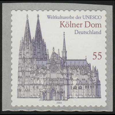 2330 Kölner Dom sk, mit Nummer 100, postfrisch