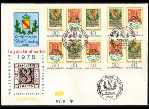 980-981 Tag der Briefmarke 1978, 4 Zusammendrucke, Set auf Schmuck-FDC