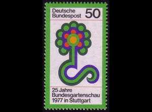 927 Bundesgartenschau **