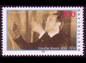 2020 Günther Ramin ** postfrisch