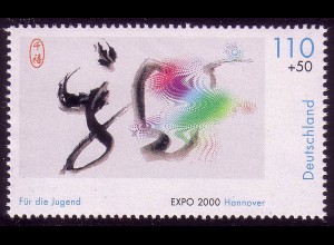 2121 EXPO 2000 110+50 Pf Chinesische Kalligraphie **