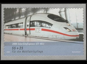 2567 Wofa Eisenbahn ICE SELBSTKLEBEND aus Rolle, **