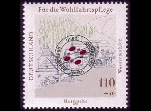 1949 Wasser- und Windmühlen Hessische O