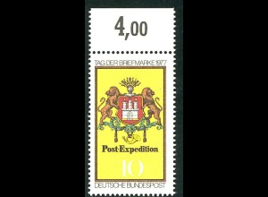 948 Tag der Briefmarke ** Oberrand