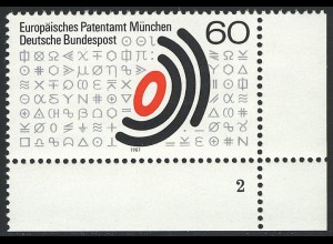 1088 Europäisches Patentamt München ** FN2