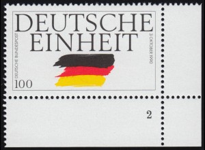 1478 Deutsche Einheit 100 Pf ** FN2