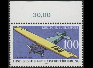 1524 Luftpostbeförderung 100 Pf ** Oberrand