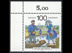1570 Tag der Briefmarke 100 Pf ** Ecke o.l.