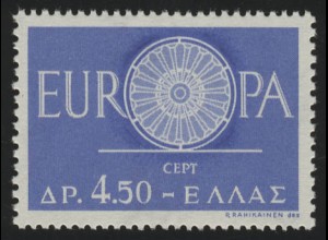 Europaunion 1960 Griechenland 746, postfrisch ** / MNH
