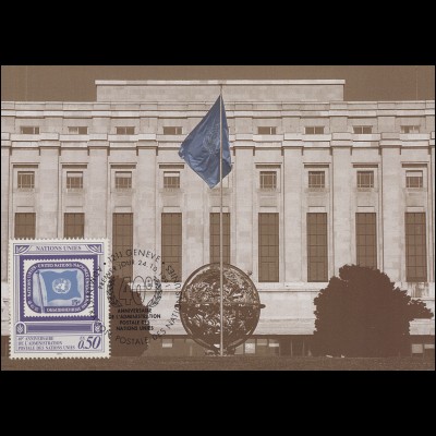 MK 5 von UNO Genf 206 Postverwaltung der UNO (UNPA) 1991, amtliche Maximumkarte